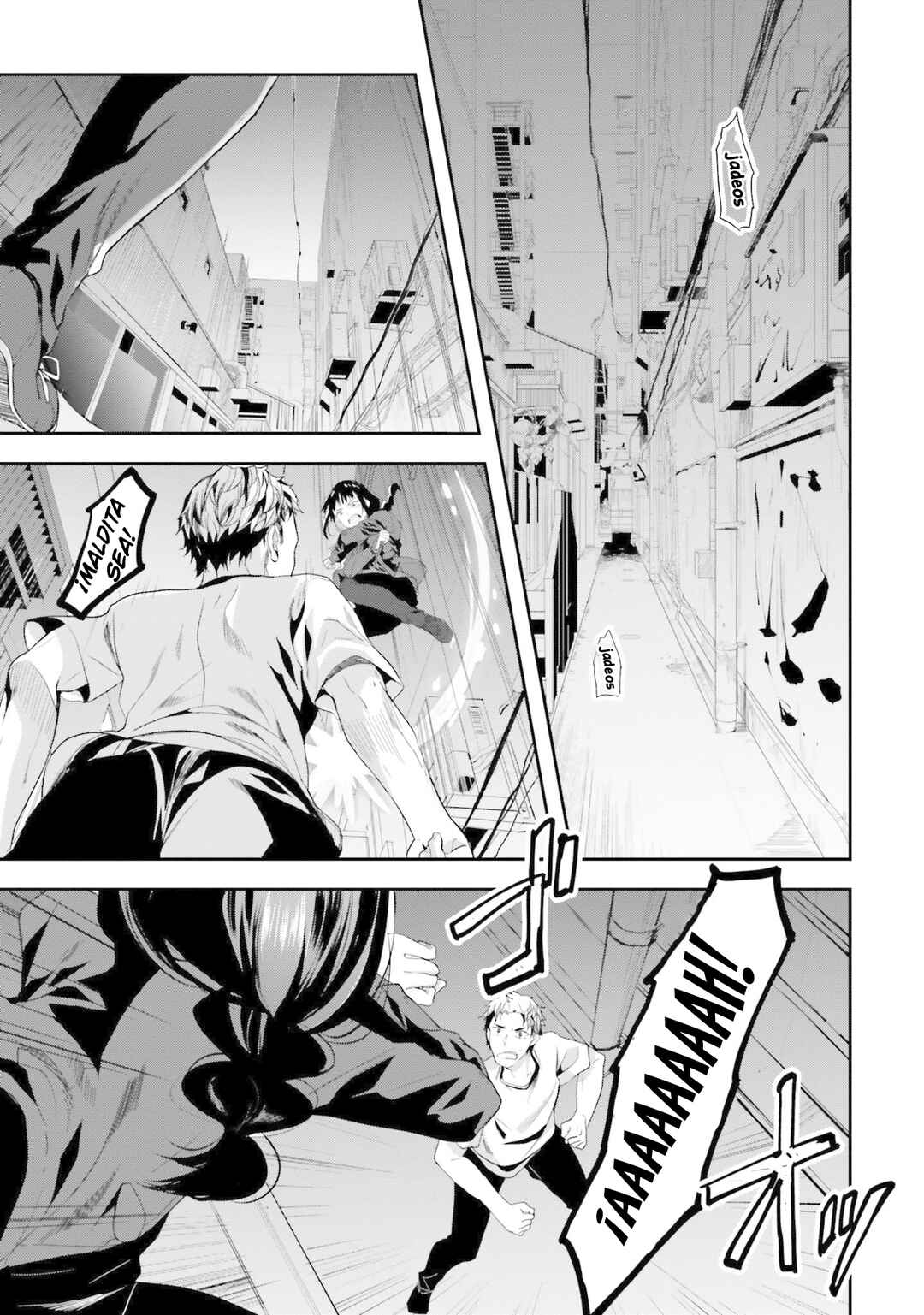 Mahouka Koukou no Rettousei - Shiba Tatsuya Ansatsu Keikaku Chapter 1 - Page 6