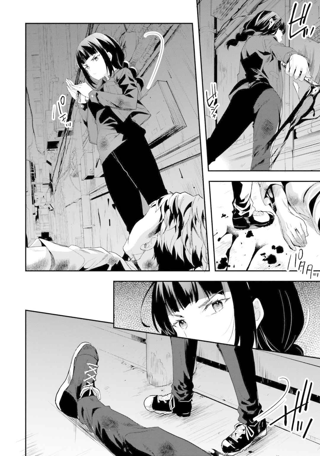 Mahouka Koukou no Rettousei - Shiba Tatsuya Ansatsu Keikaku Chapter 1 - Page 8