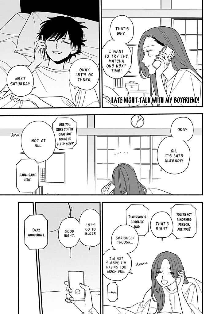 Hoshi no Ouka Chapter 13 - Page 1
