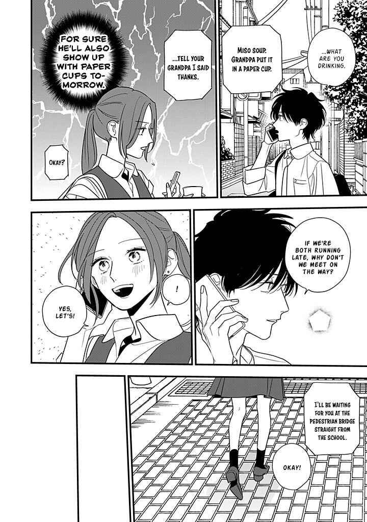 Hoshi no Ouka Chapter 13 - Page 10