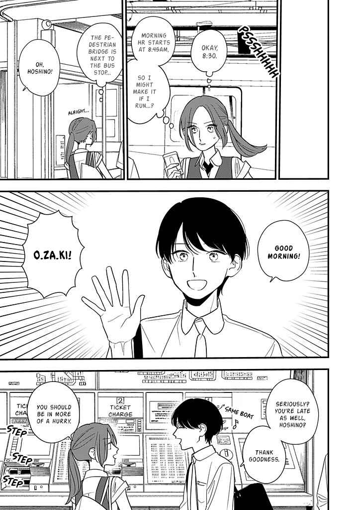 Hoshi no Ouka Chapter 13 - Page 11