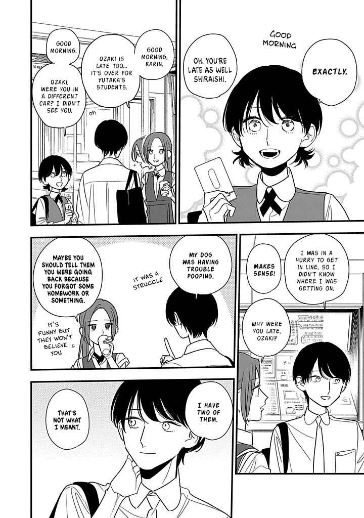 Hoshi no Ouka Chapter 13 - Page 12