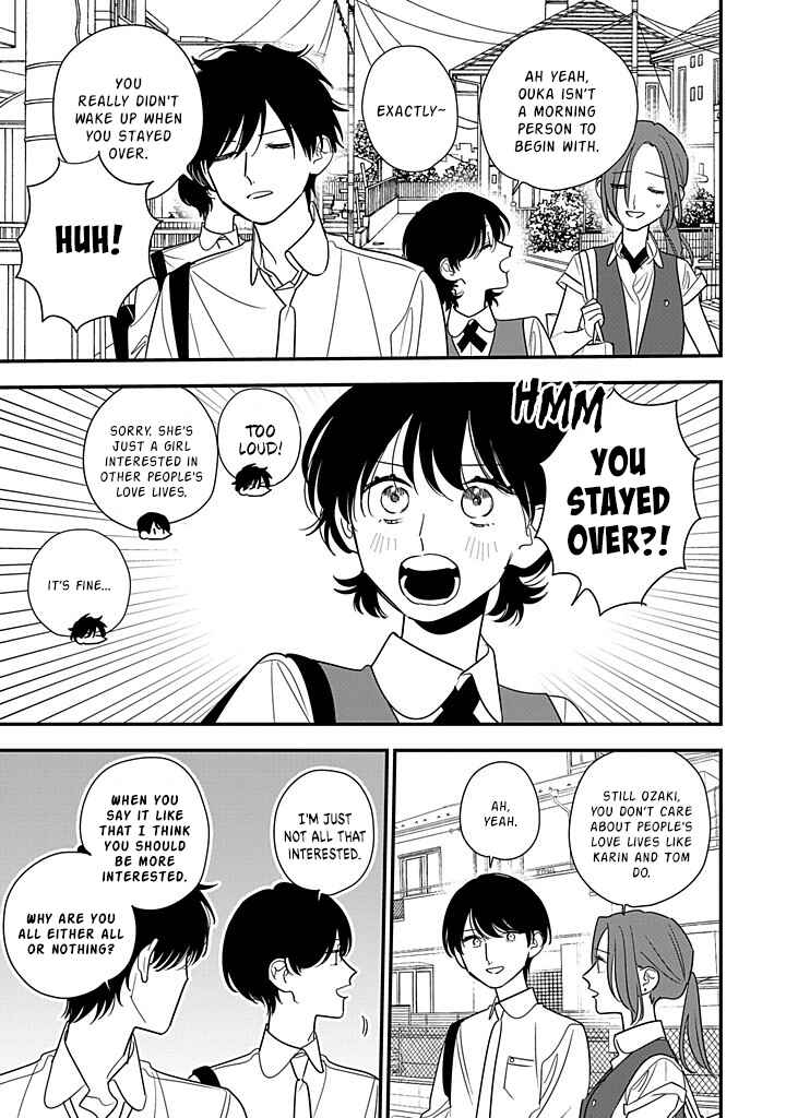 Hoshi no Ouka Chapter 13 - Page 17