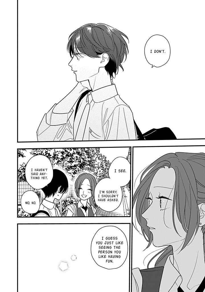 Hoshi no Ouka Chapter 13 - Page 20