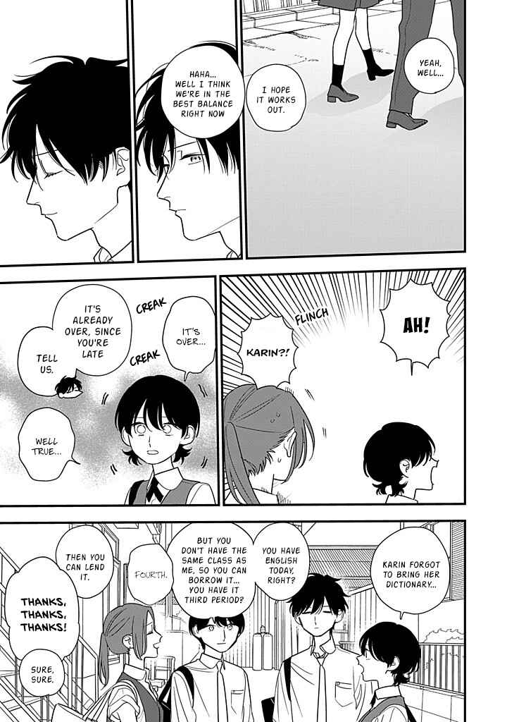 Hoshi no Ouka Chapter 13 - Page 21