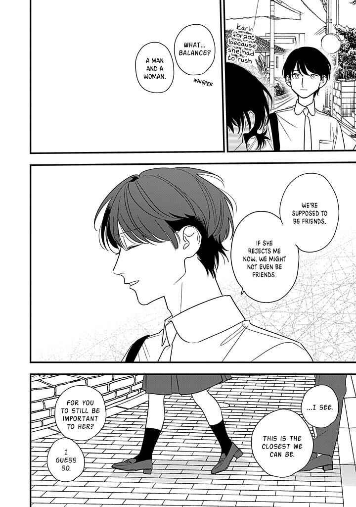 Hoshi no Ouka Chapter 13 - Page 22