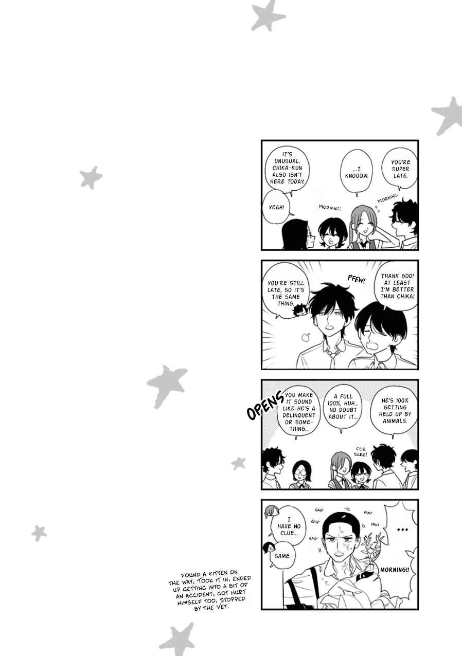 Hoshi no Ouka Chapter 13 - Page 24
