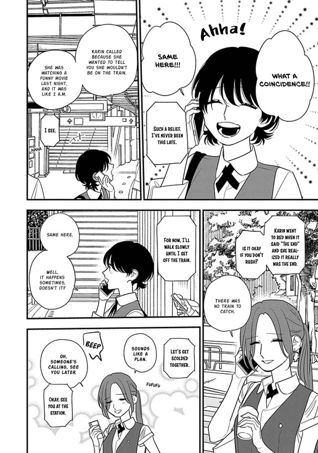 Hoshi no Ouka Chapter 13 - Page 8