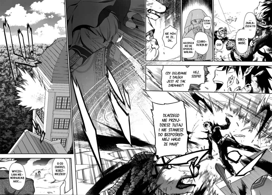 Rain Chapter 46 - Page 12