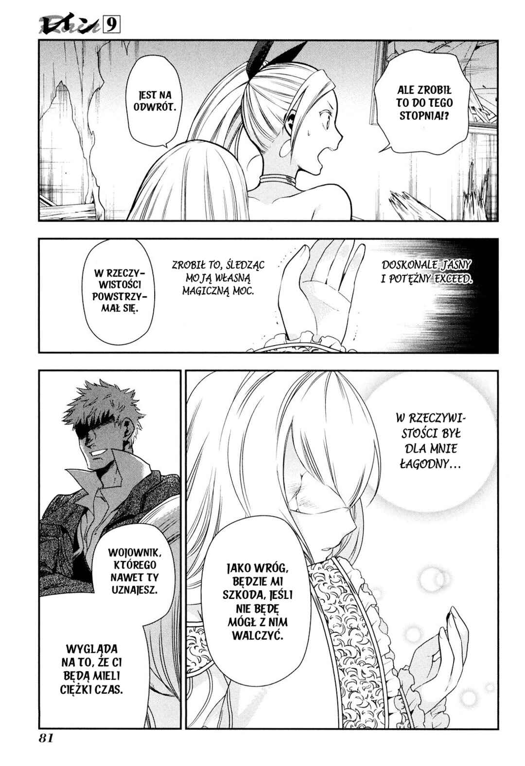 Rain Chapter 46 - Page 14