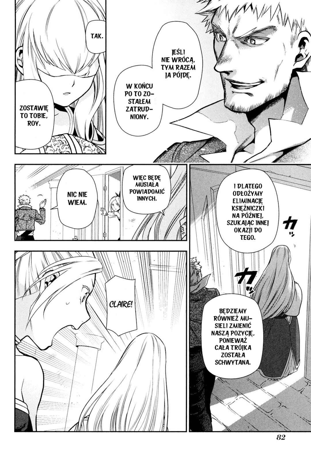 Rain Chapter 46 - Page 15