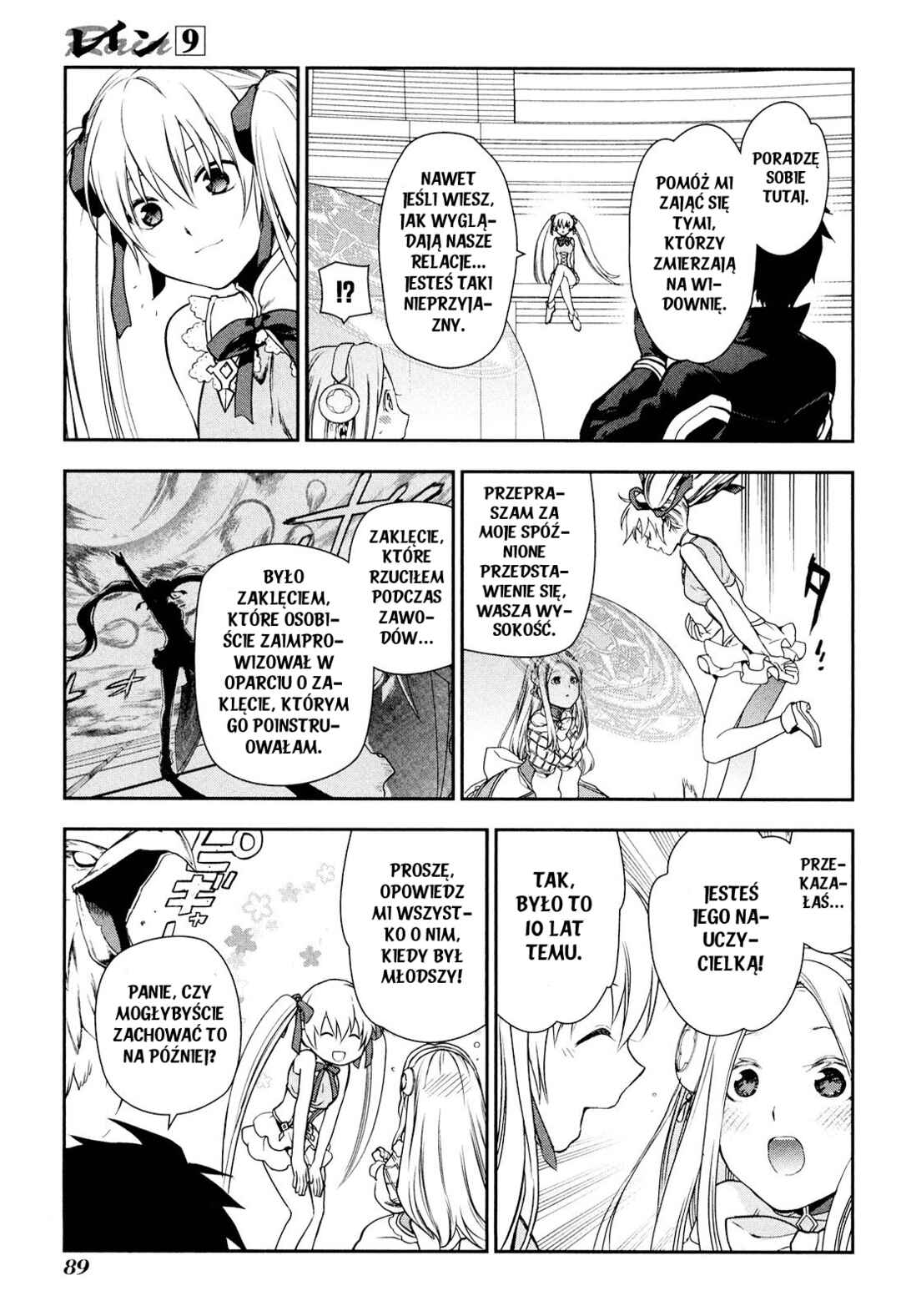 Rain Chapter 46 - Page 21