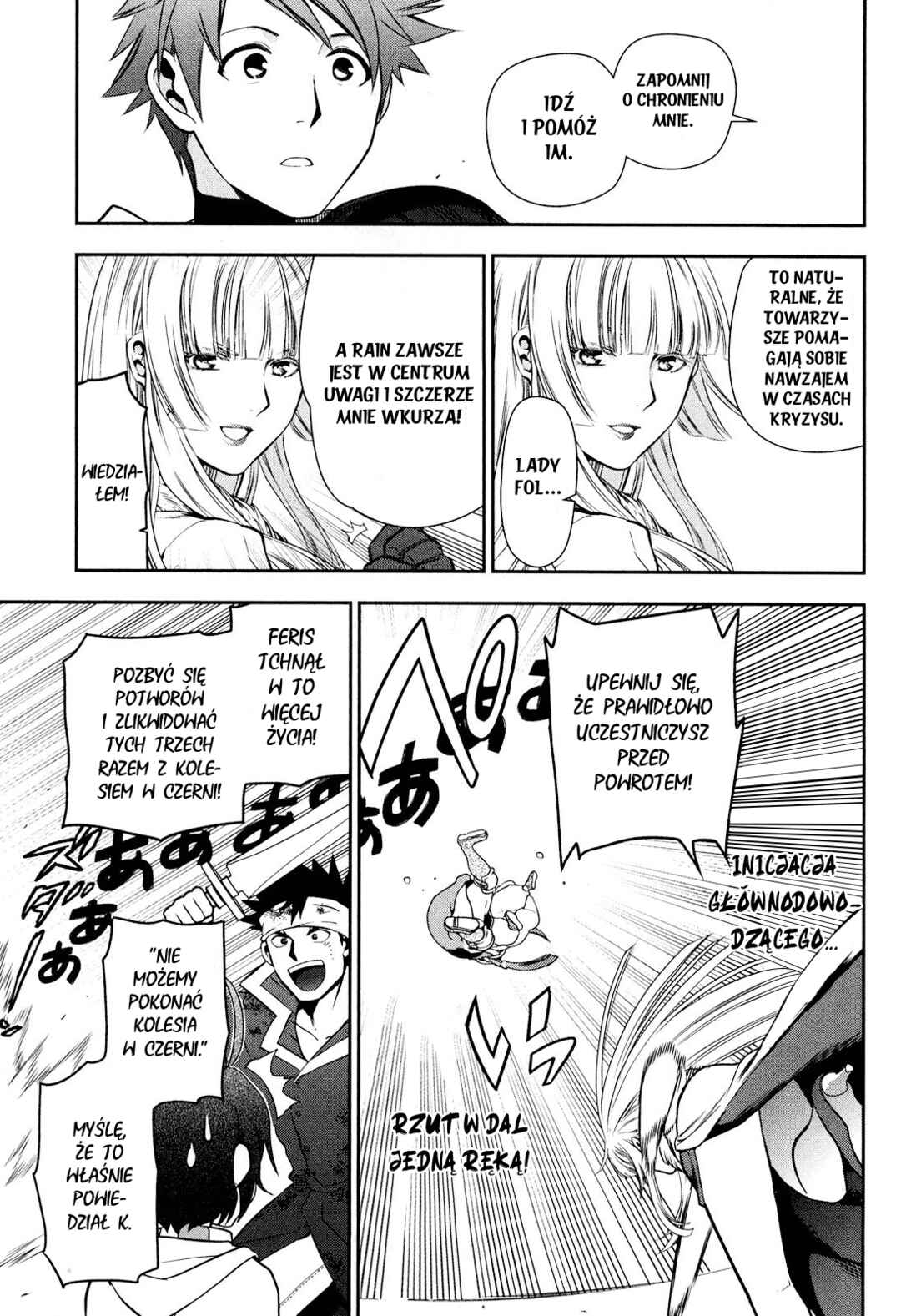 Rain Chapter 46 - Page 23