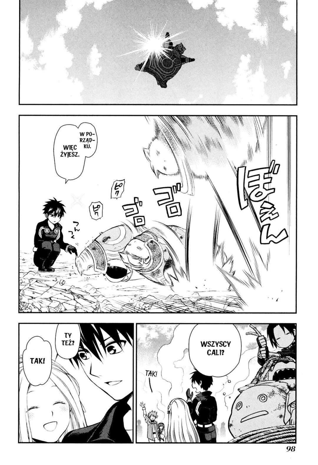 Rain Chapter 46 - Page 29
