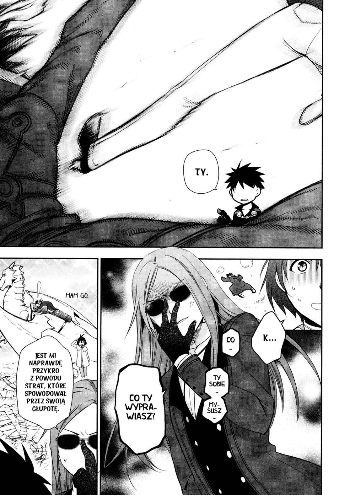 Rain Chapter 46 - Page 32