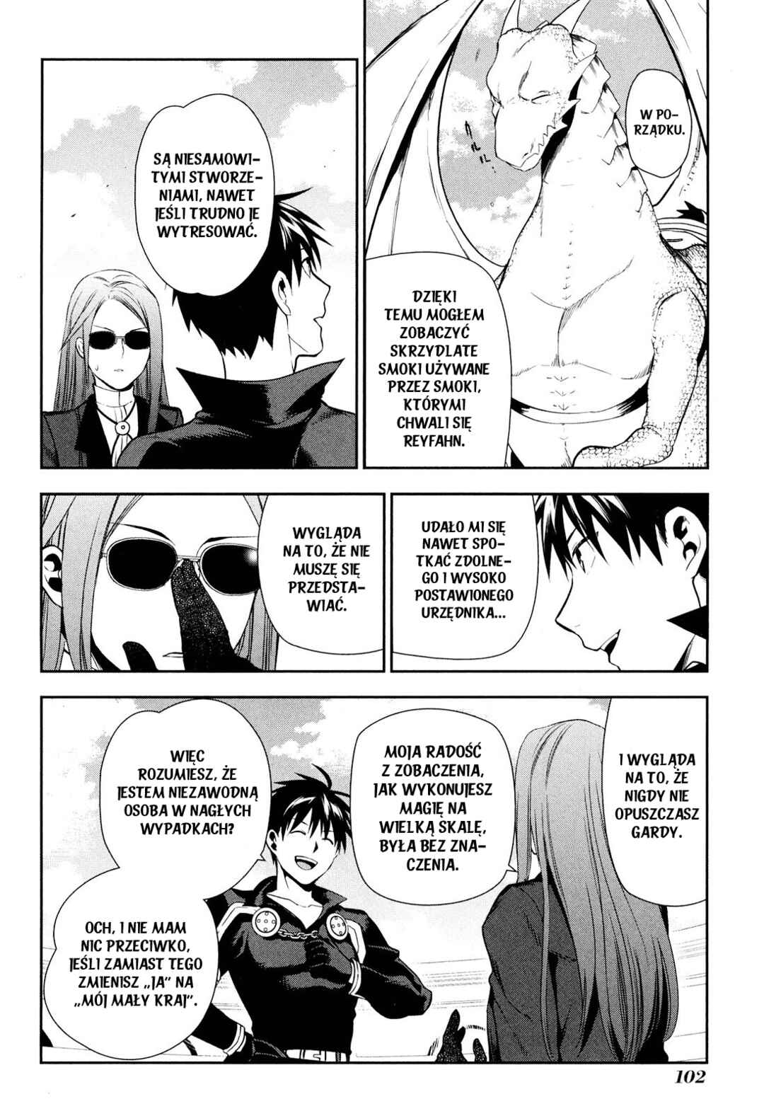 Rain Chapter 46 - Page 33