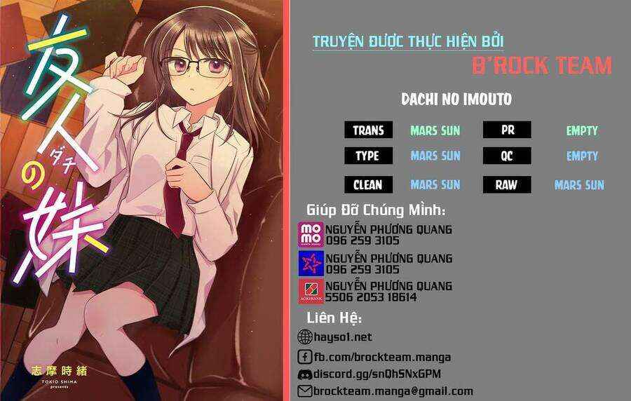 Dachi no Imouto Chapter 6.51 - Page 1