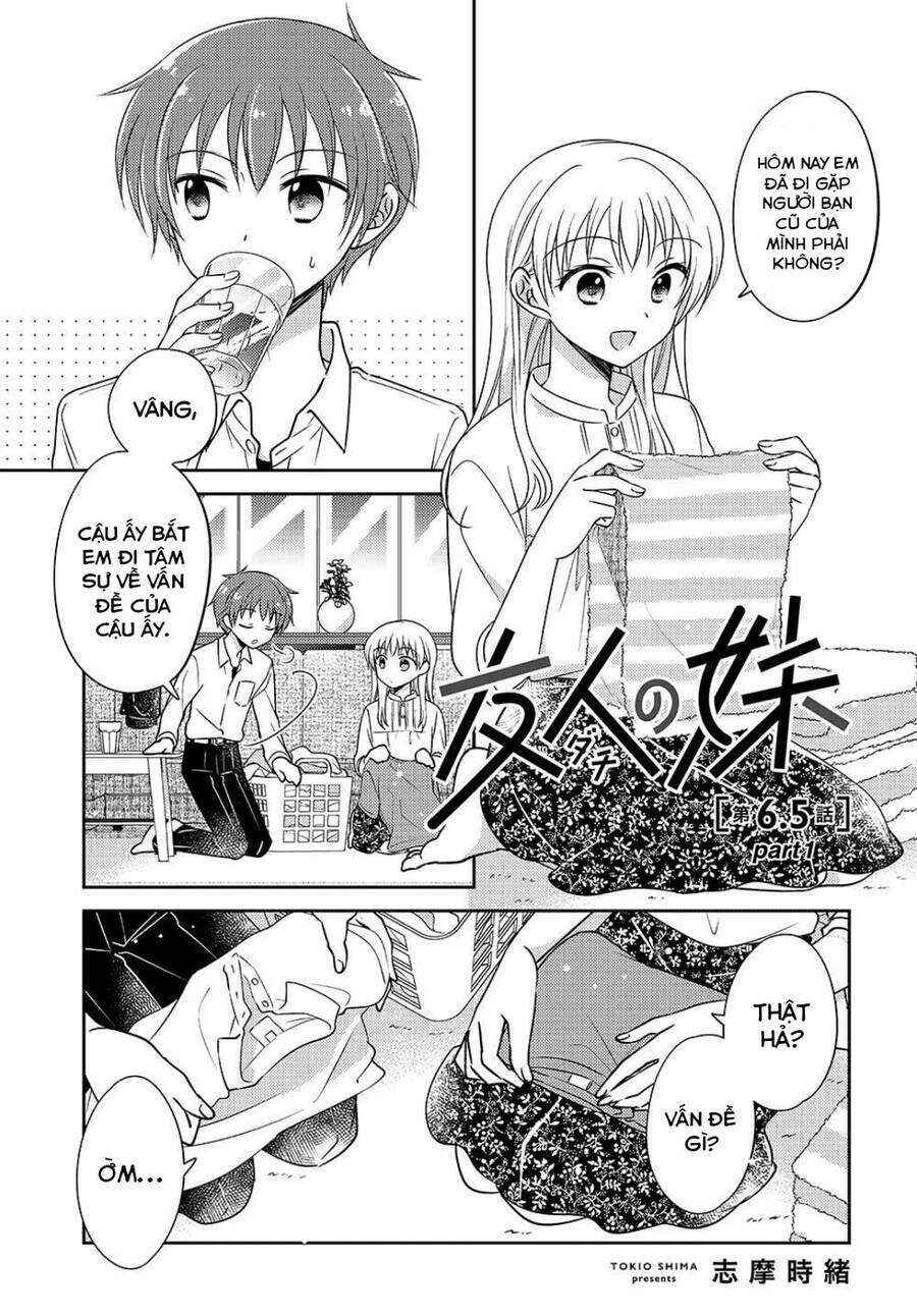 Dachi no Imouto Chapter 6.51 - Page 2