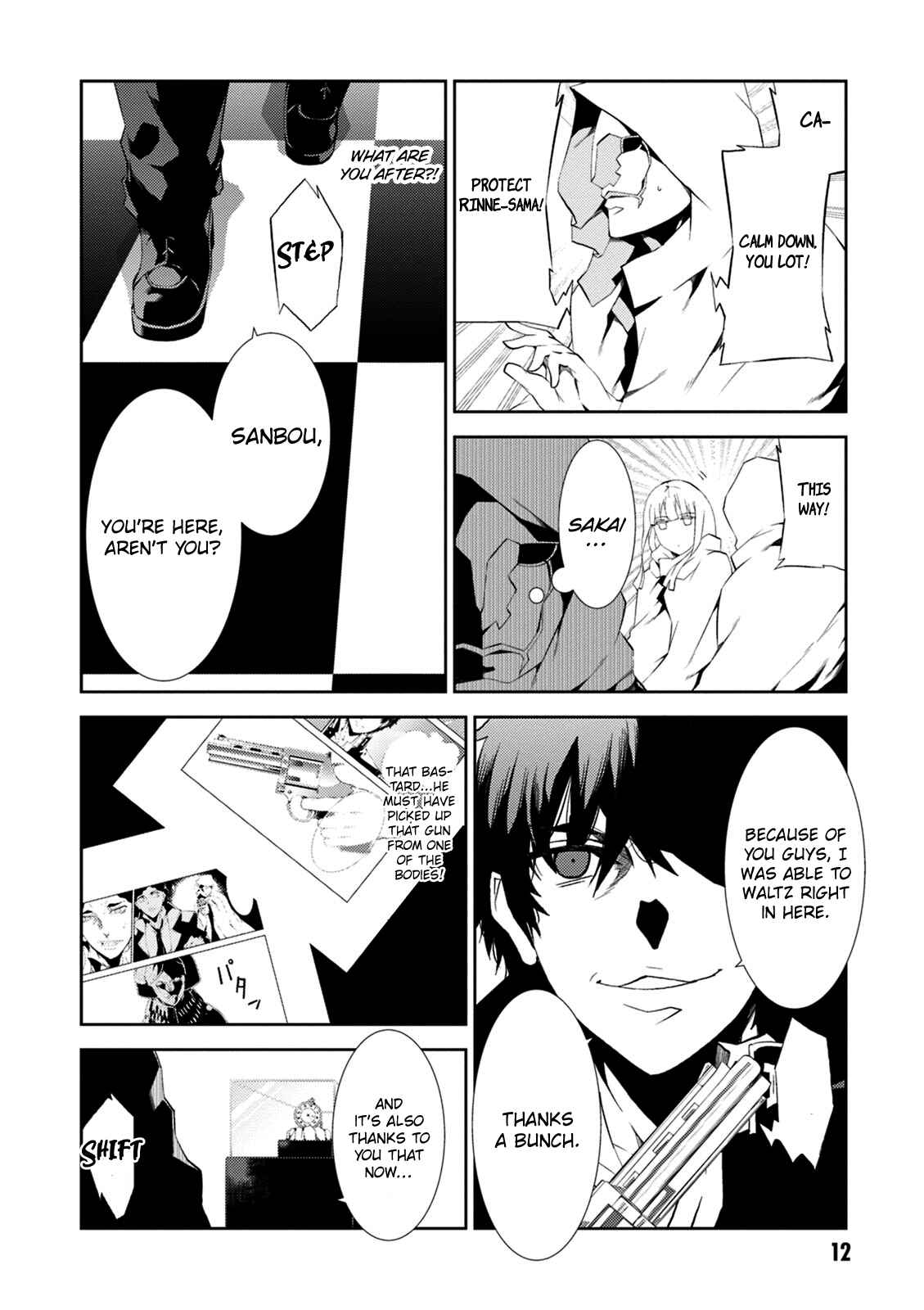 Rengoku Dead Roll Chapter 9 - Page 14