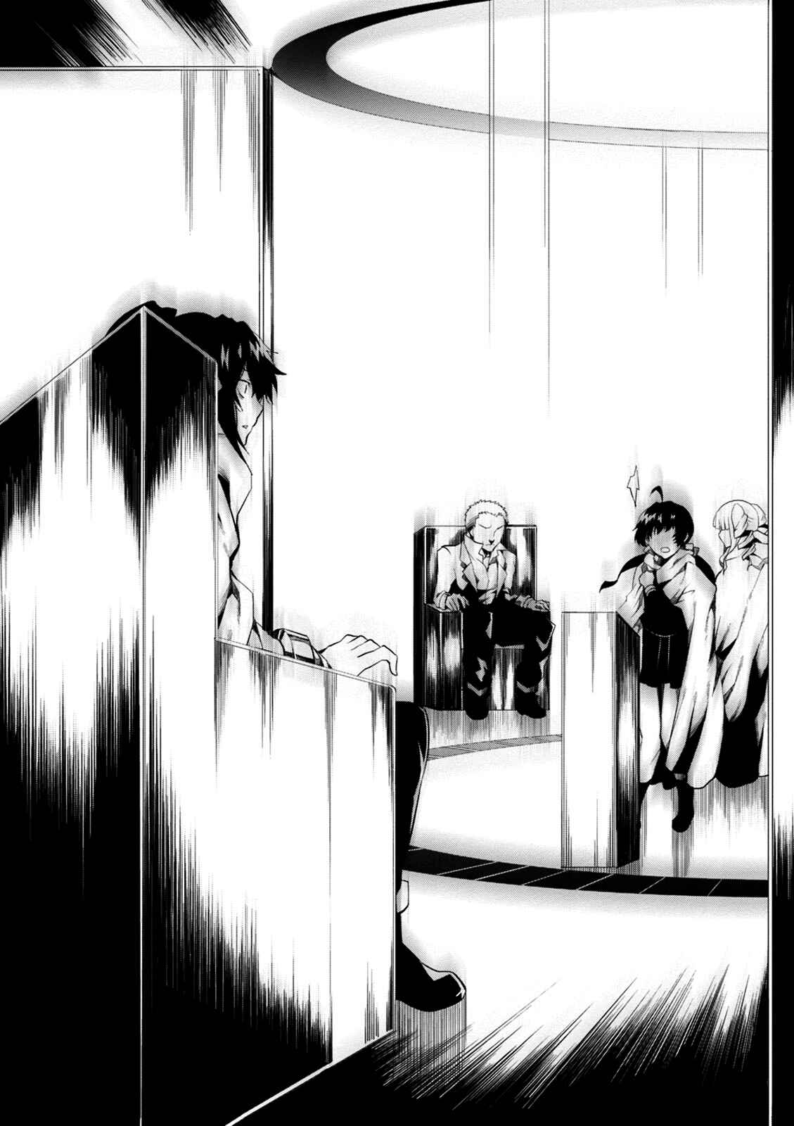 Rengoku Dead Roll Chapter 9 - Page 37