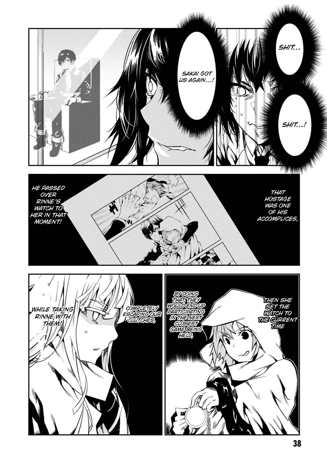 Rengoku Dead Roll Chapter 9 - Page 40