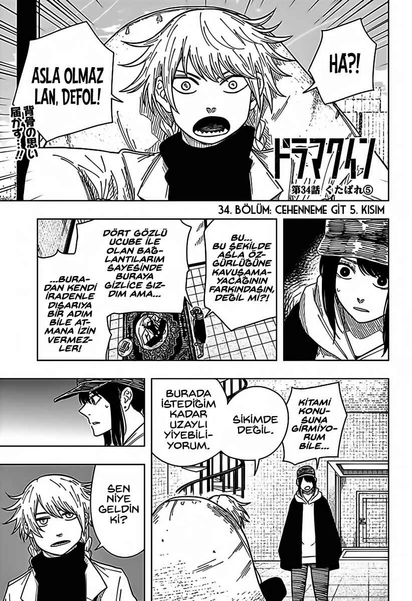 Drama Queen Chapter 34 - Page 3