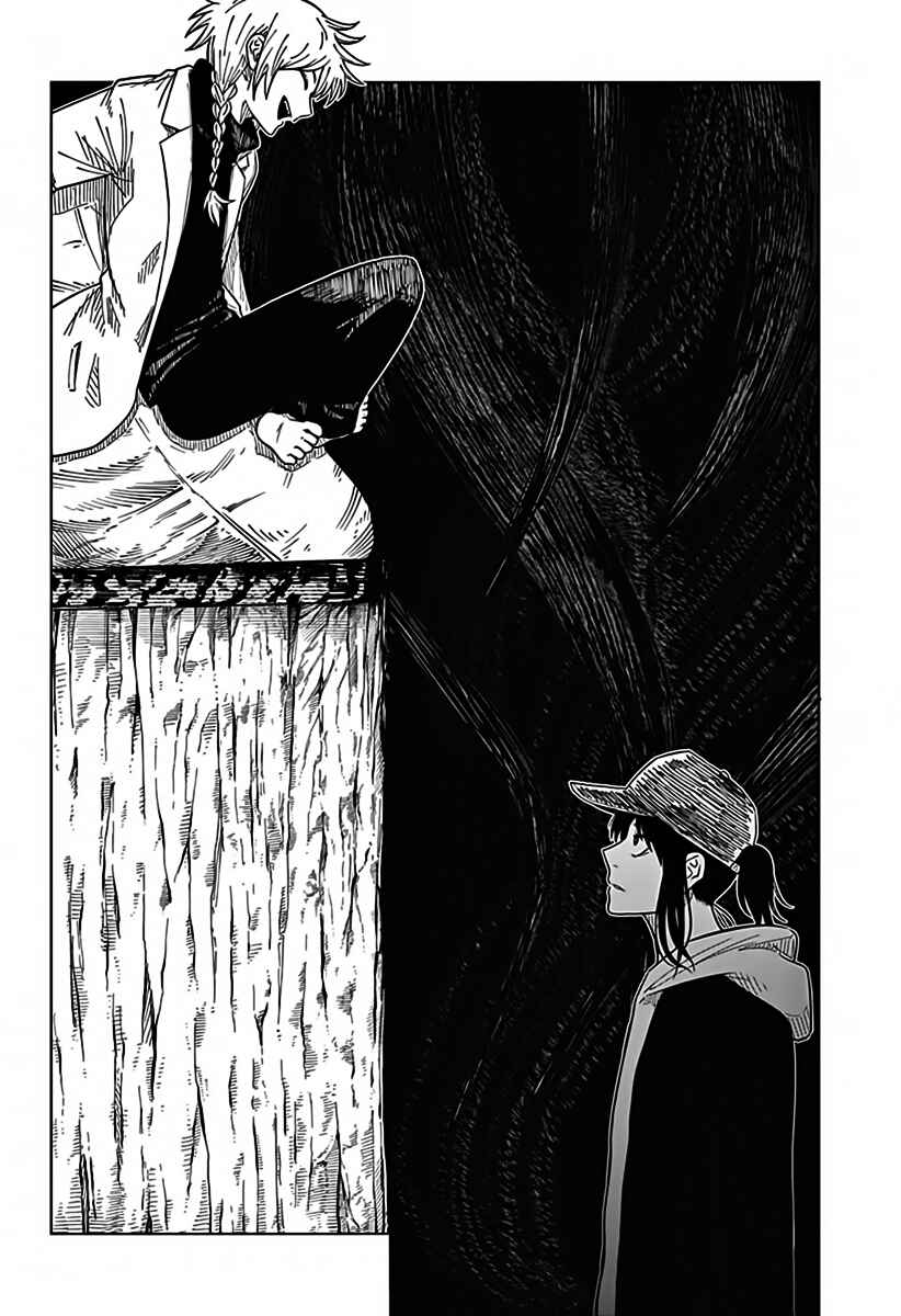 Drama Queen Chapter 34 - Page 8