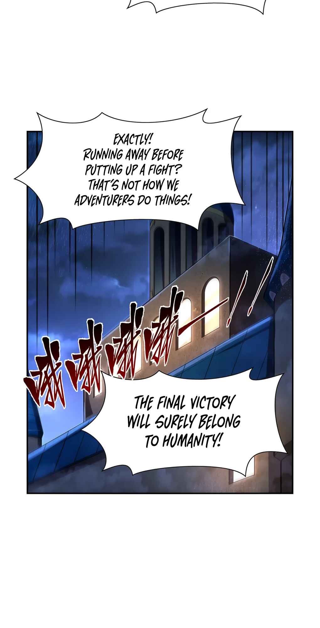 The Demon King who lost his Job Chapter 415 - Page 12