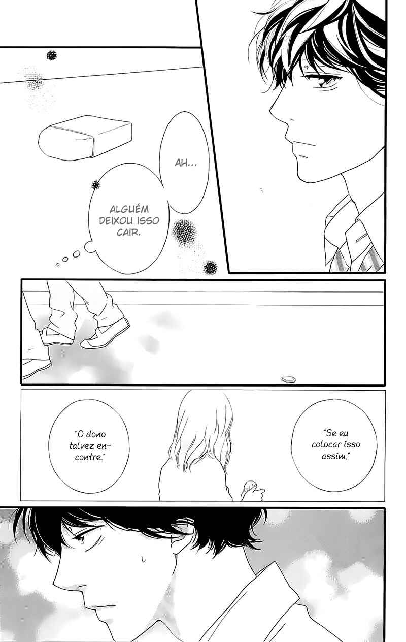Ao Haru Ride Chapter 49.8 - Page 17