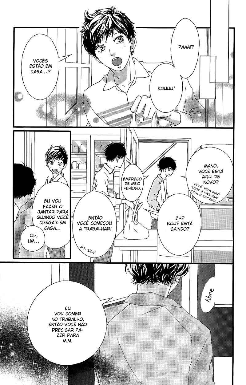 Ao Haru Ride Chapter 49.8 - Page 7