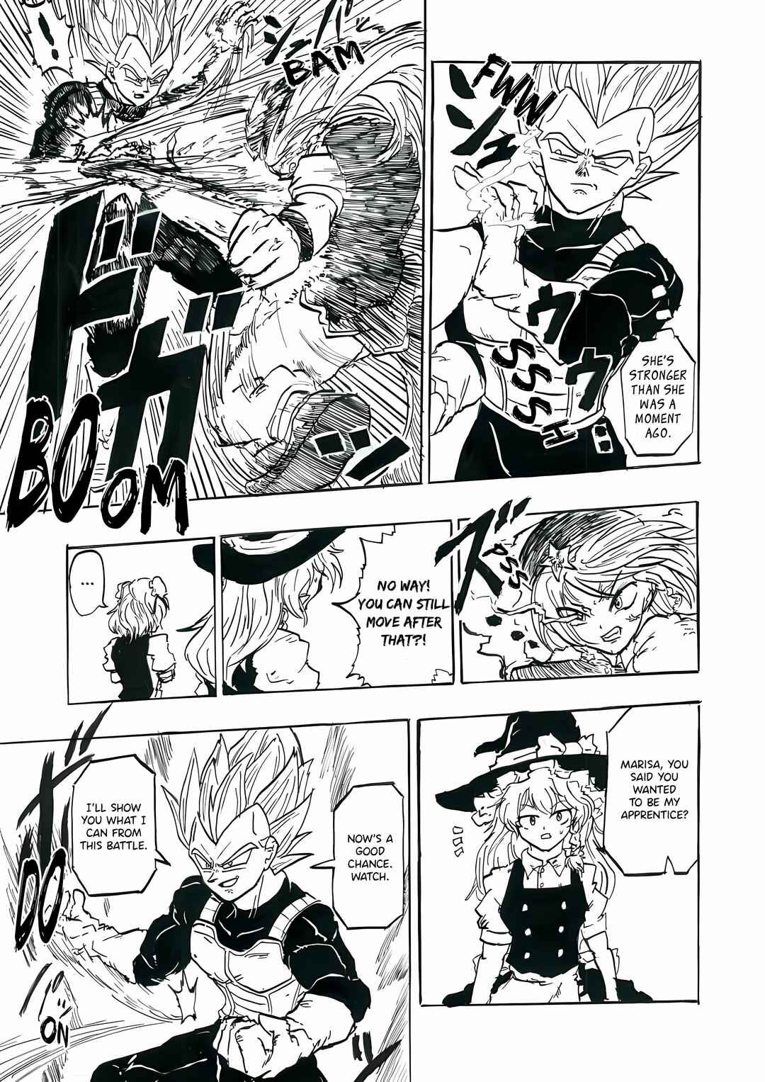 Touhou & Dragon Ball - EAST VEGETA (Doujinshi) Chapter 6 - Page 10