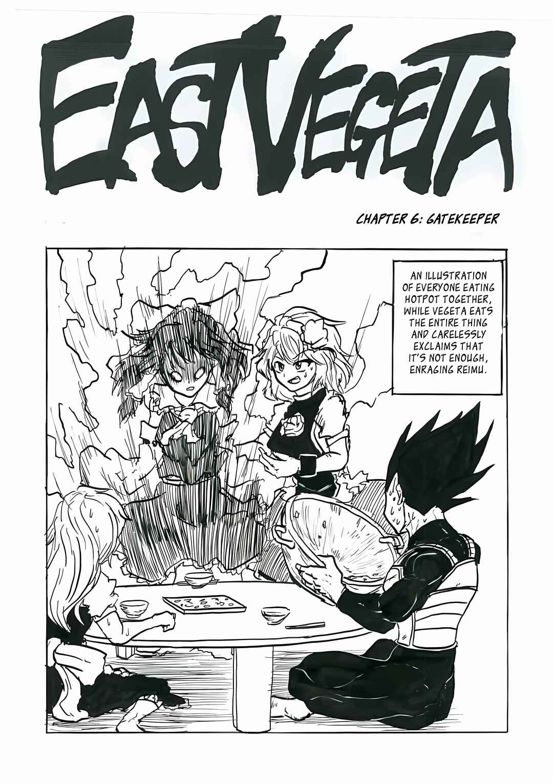 Touhou & Dragon Ball - EAST VEGETA (Doujinshi) Chapter 6 - Page 3