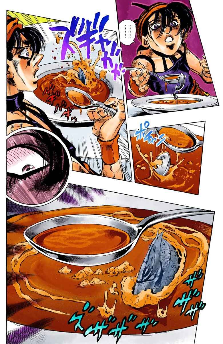 JoJo no Kimyou na Bouken: Part 5 - Ougon no Kaze Color-ban Chapter 85 - Page 21