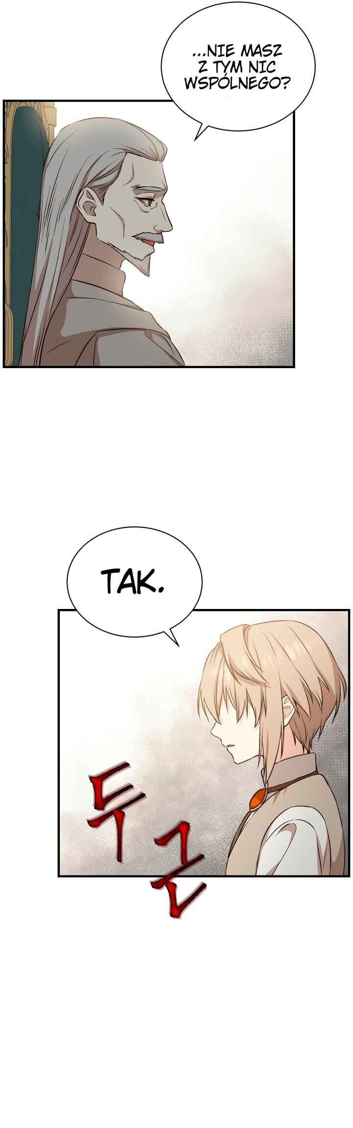 The Return of the 8th Class Mage Chapter 18 - Page 25