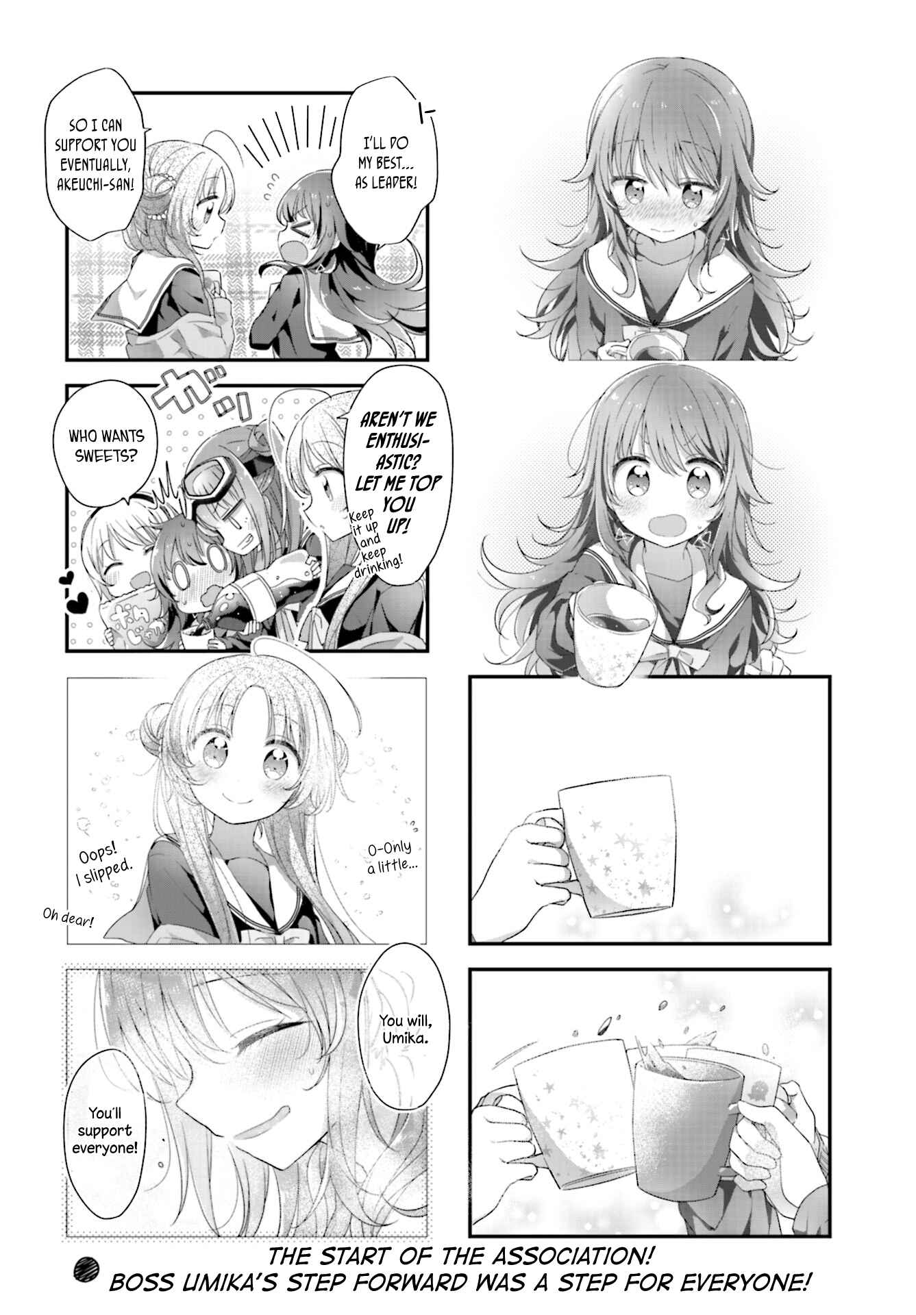 Hoshikuzu Telepath Chapter 13 - Page 11