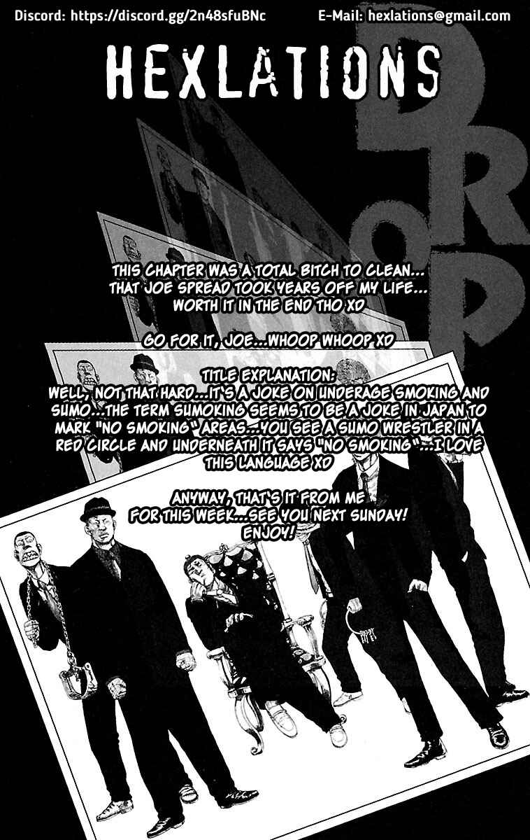 Drop Chapter 50 - Page 1