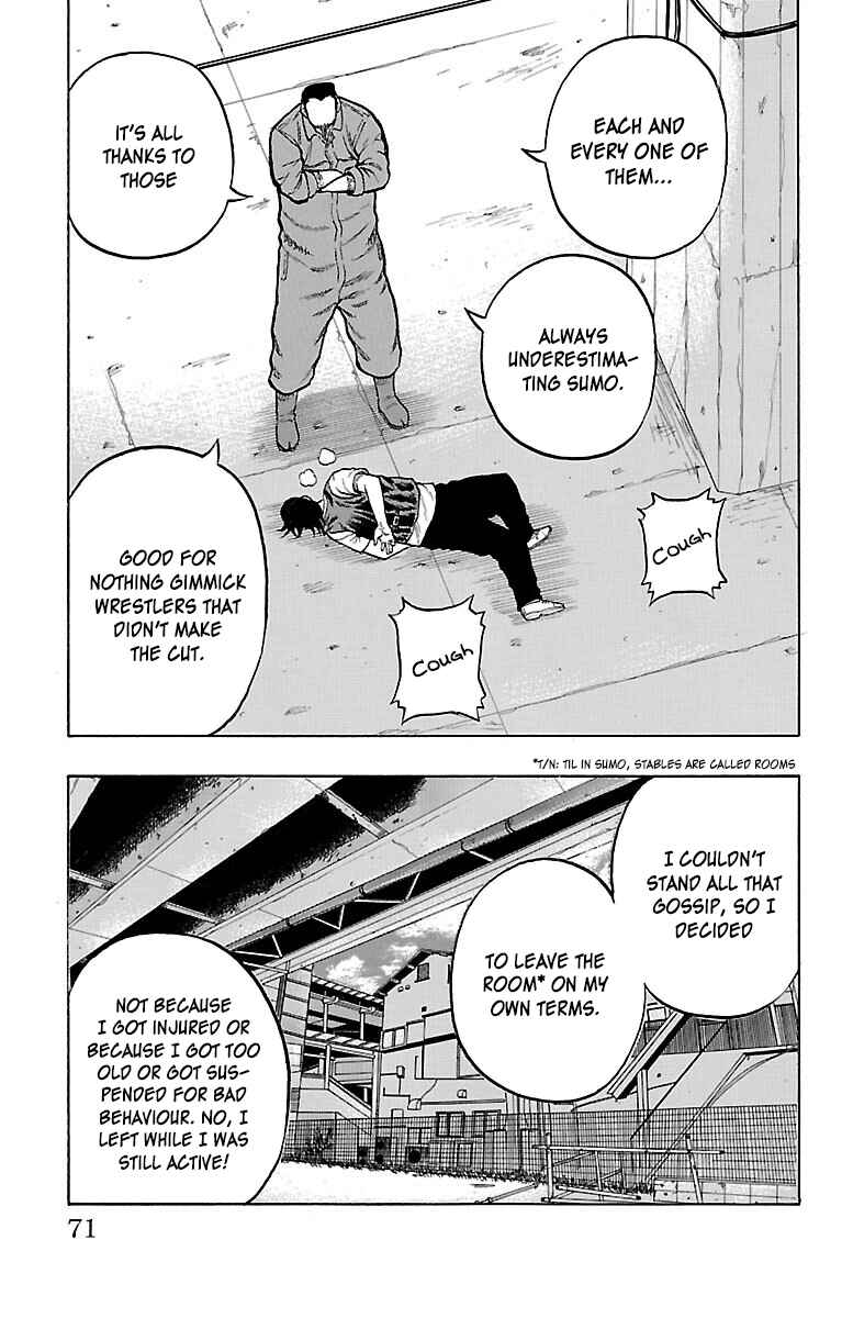 Drop Chapter 50 - Page 22