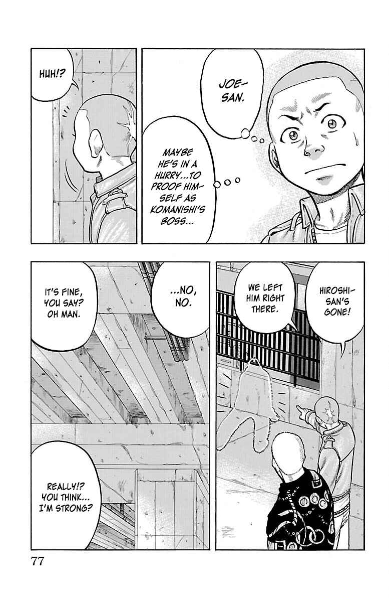 Drop Chapter 50 - Page 28