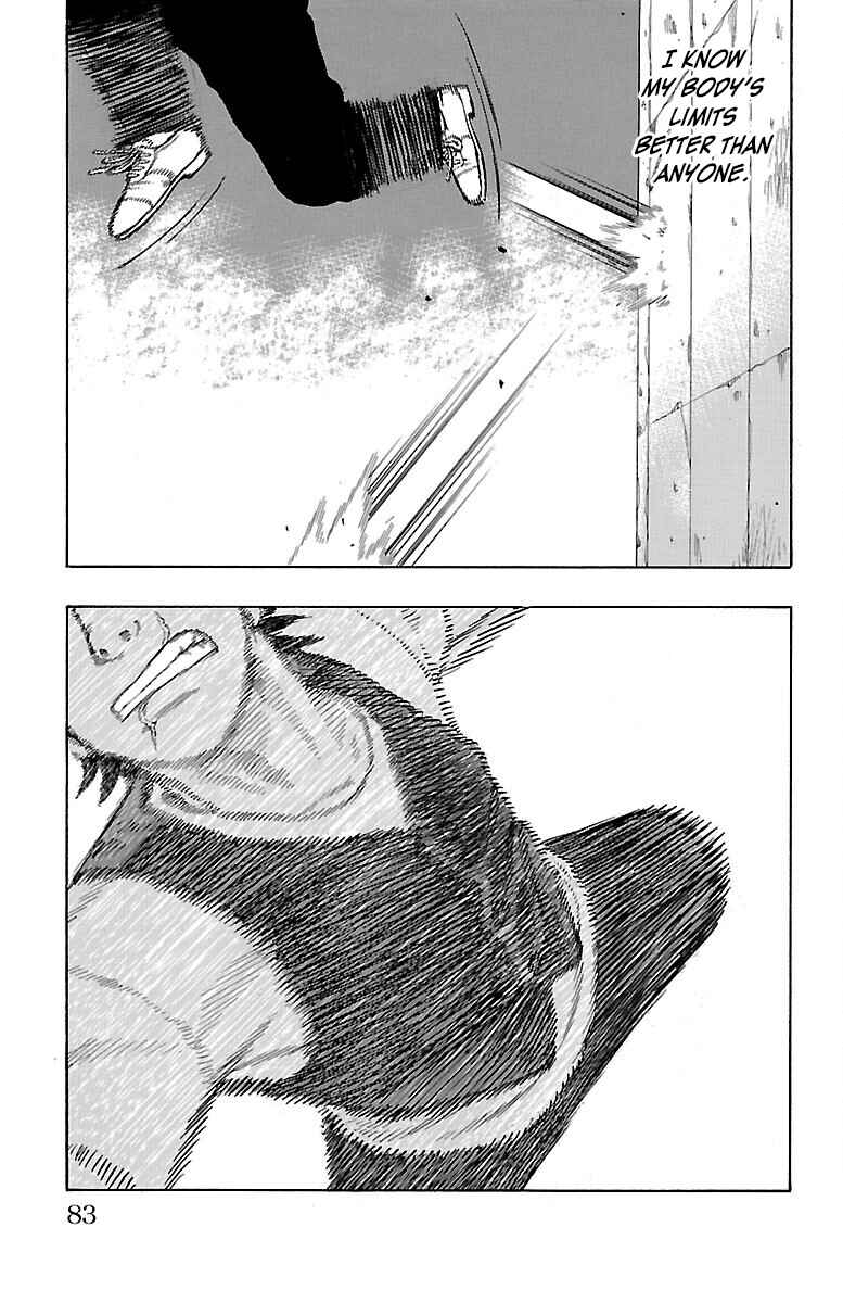 Drop Chapter 50 - Page 34