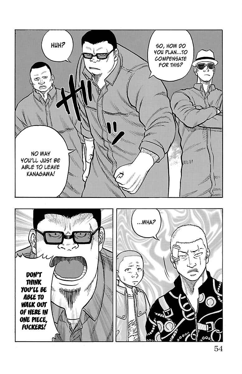 Drop Chapter 50 - Page 5