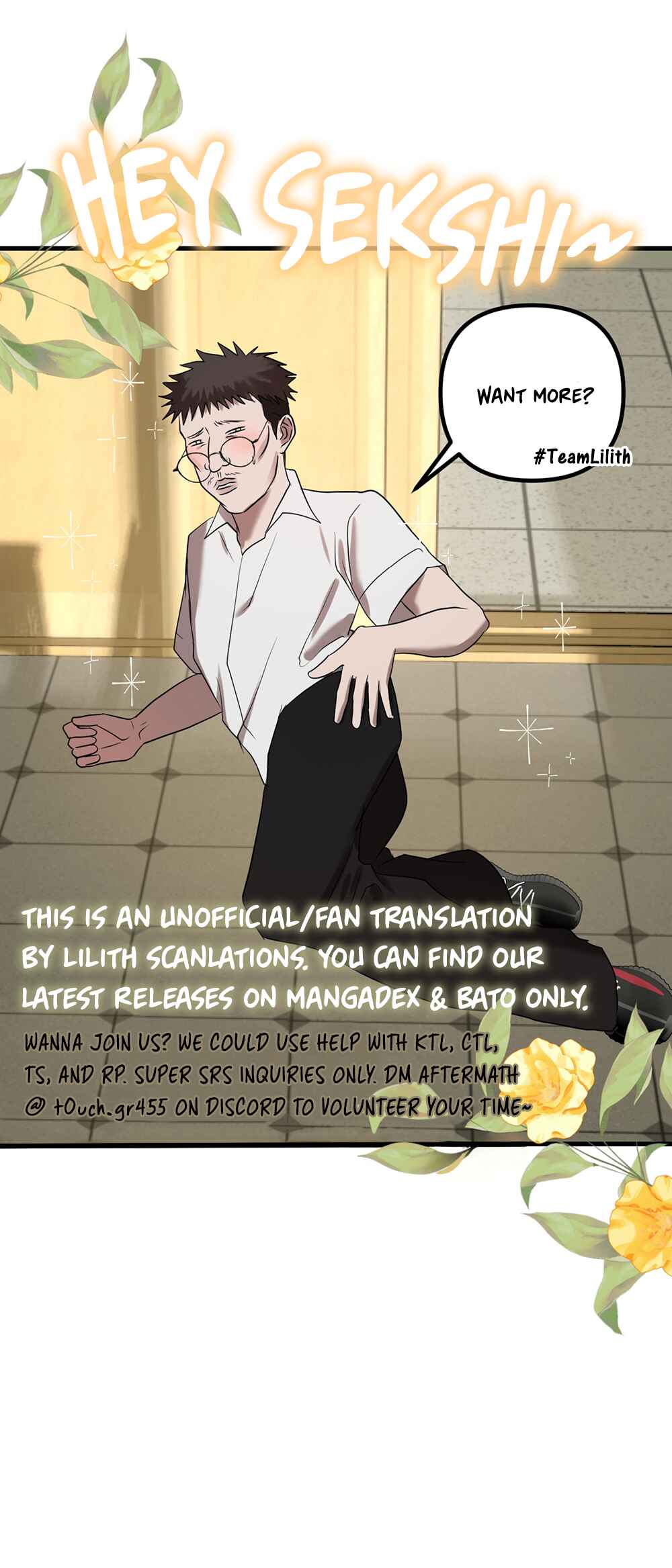 Gangster Love Simulation Chapter 8 - Page 19