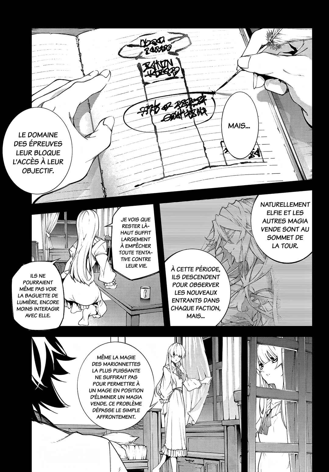 Tsue to Tsurugi no Wistoria Chapter 47 - Page 12