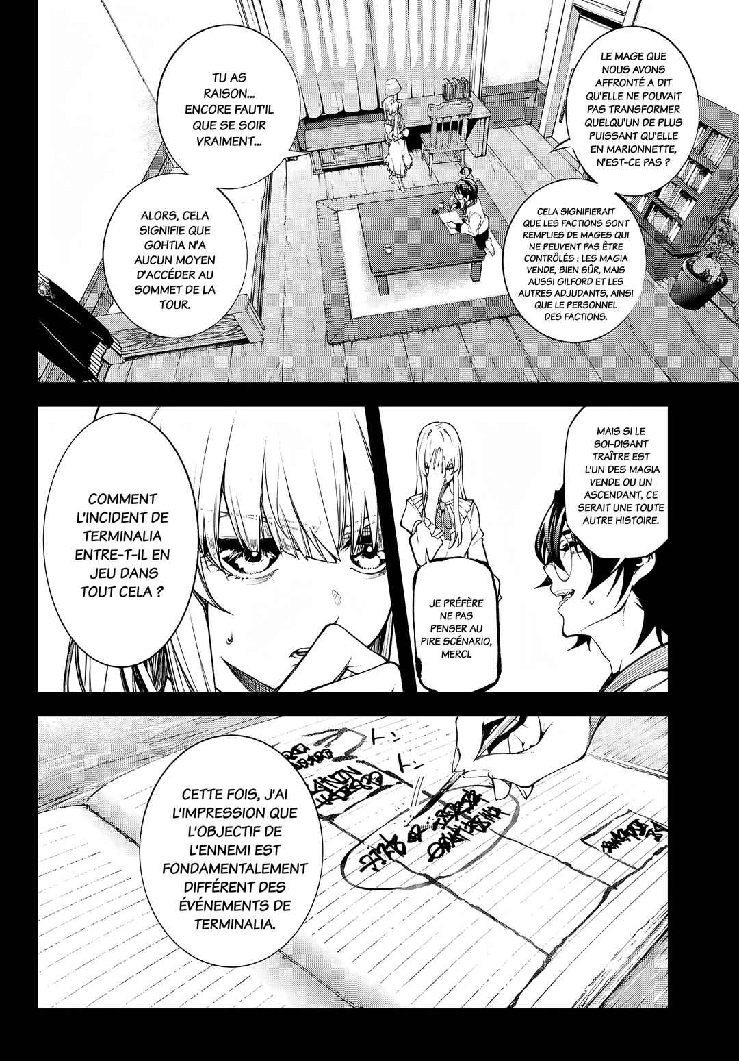 Tsue to Tsurugi no Wistoria Chapter 47 - Page 13