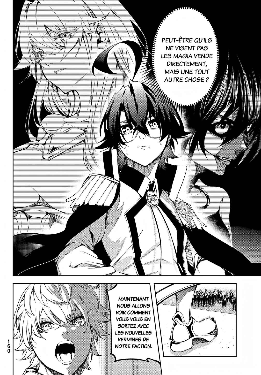 Tsue to Tsurugi no Wistoria Chapter 47 - Page 15