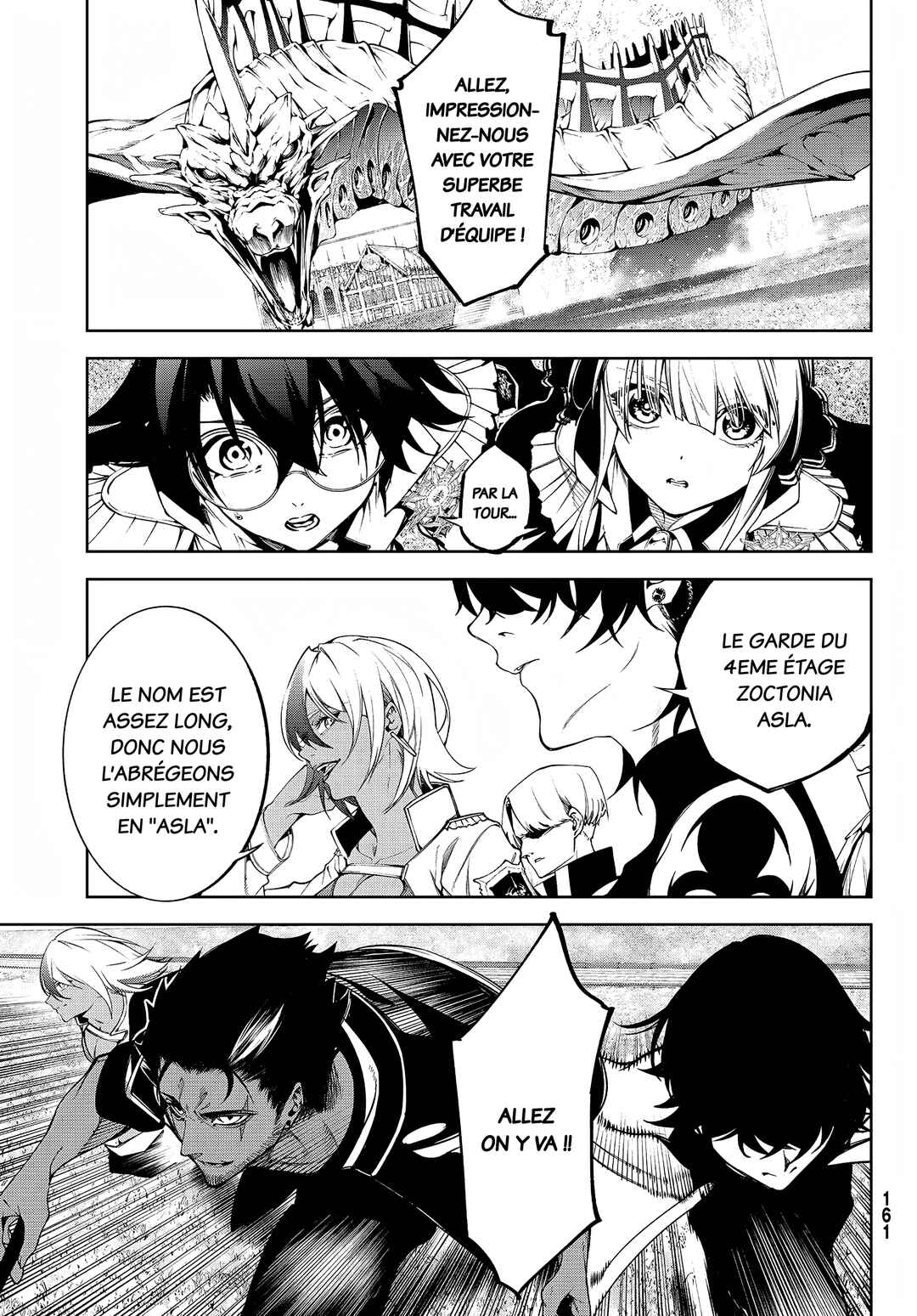 Tsue to Tsurugi no Wistoria Chapter 47 - Page 16