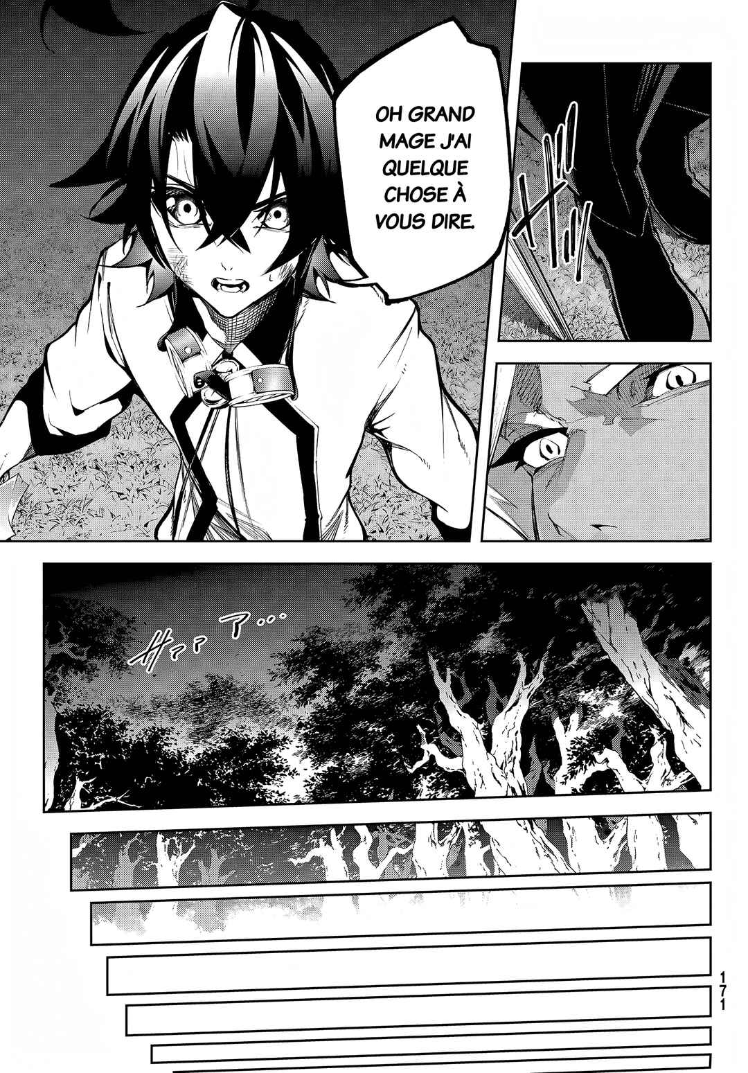 Tsue to Tsurugi no Wistoria Chapter 47 - Page 26