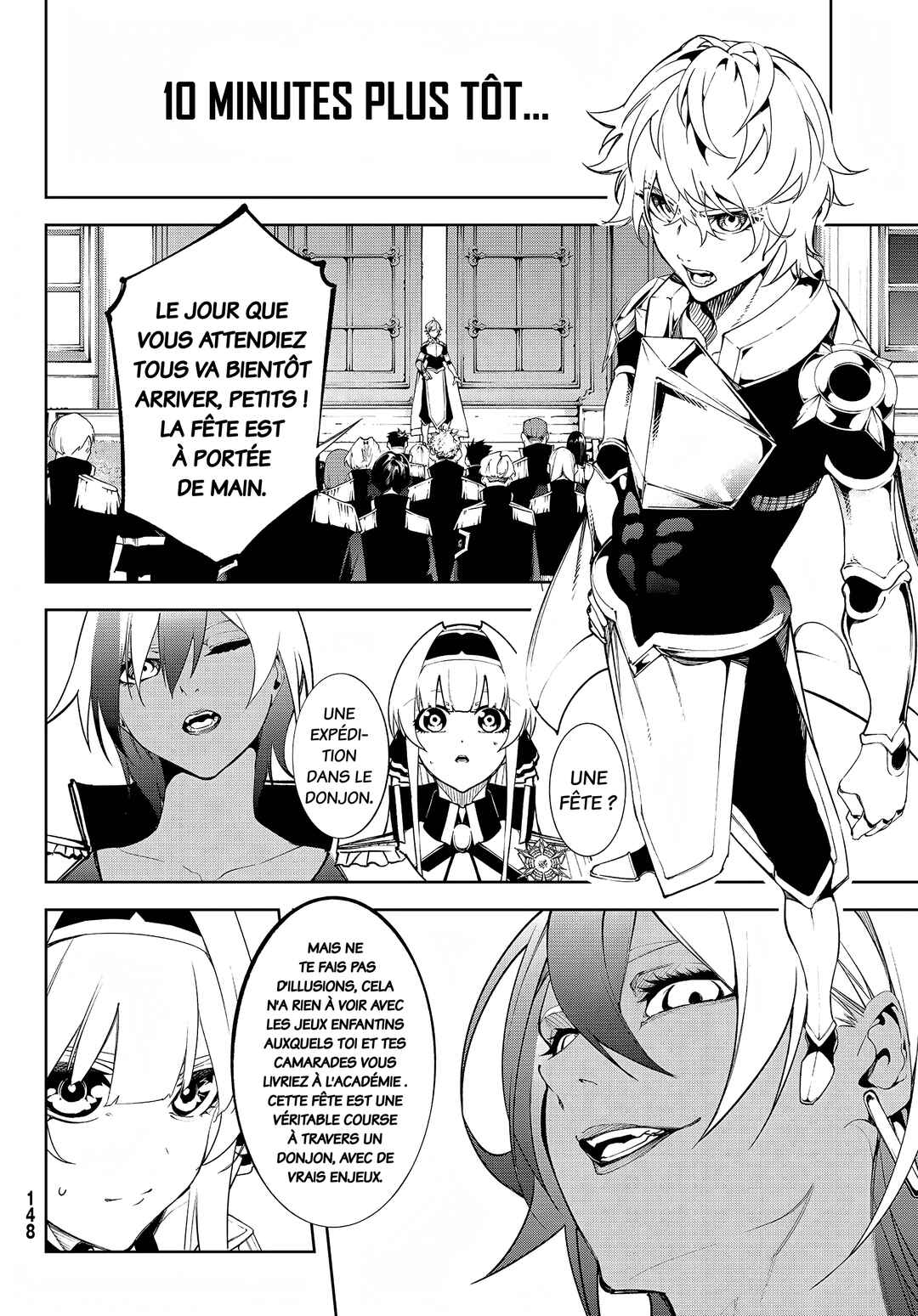 Tsue to Tsurugi no Wistoria Chapter 47 - Page 3