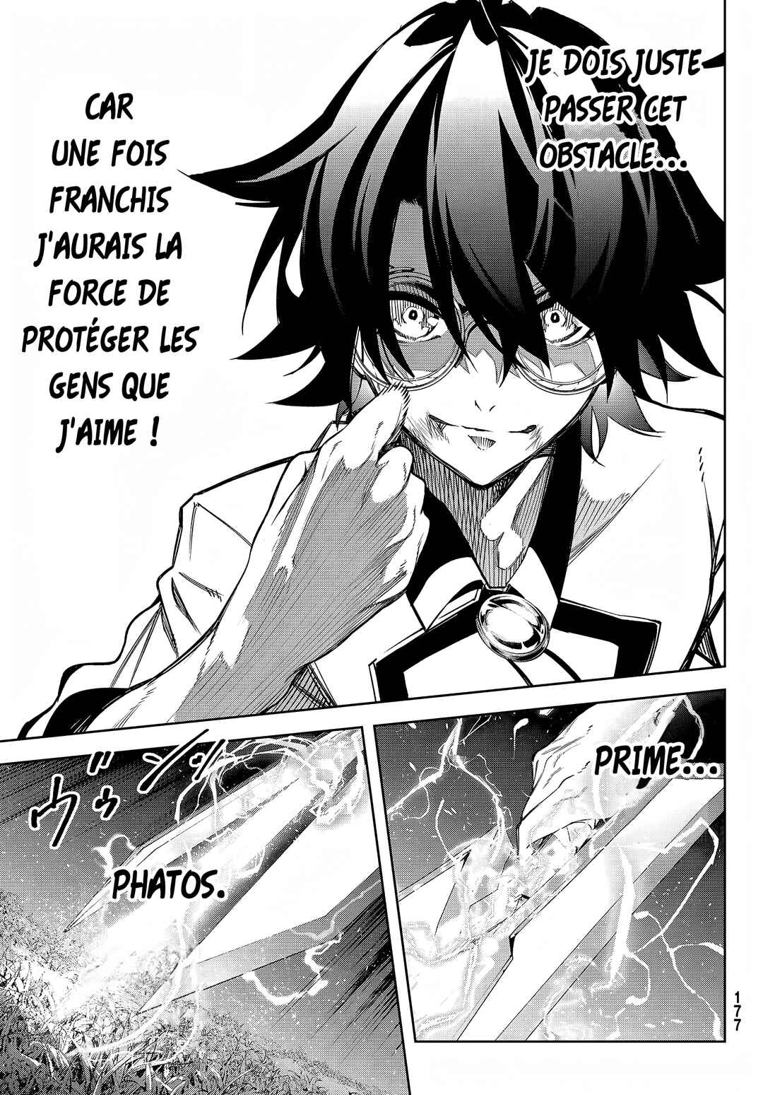 Tsue to Tsurugi no Wistoria Chapter 47 - Page 32