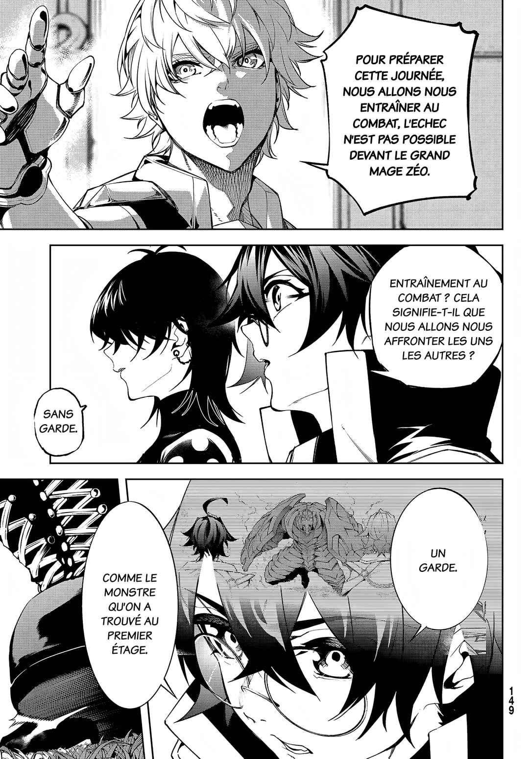 Tsue to Tsurugi no Wistoria Chapter 47 - Page 4