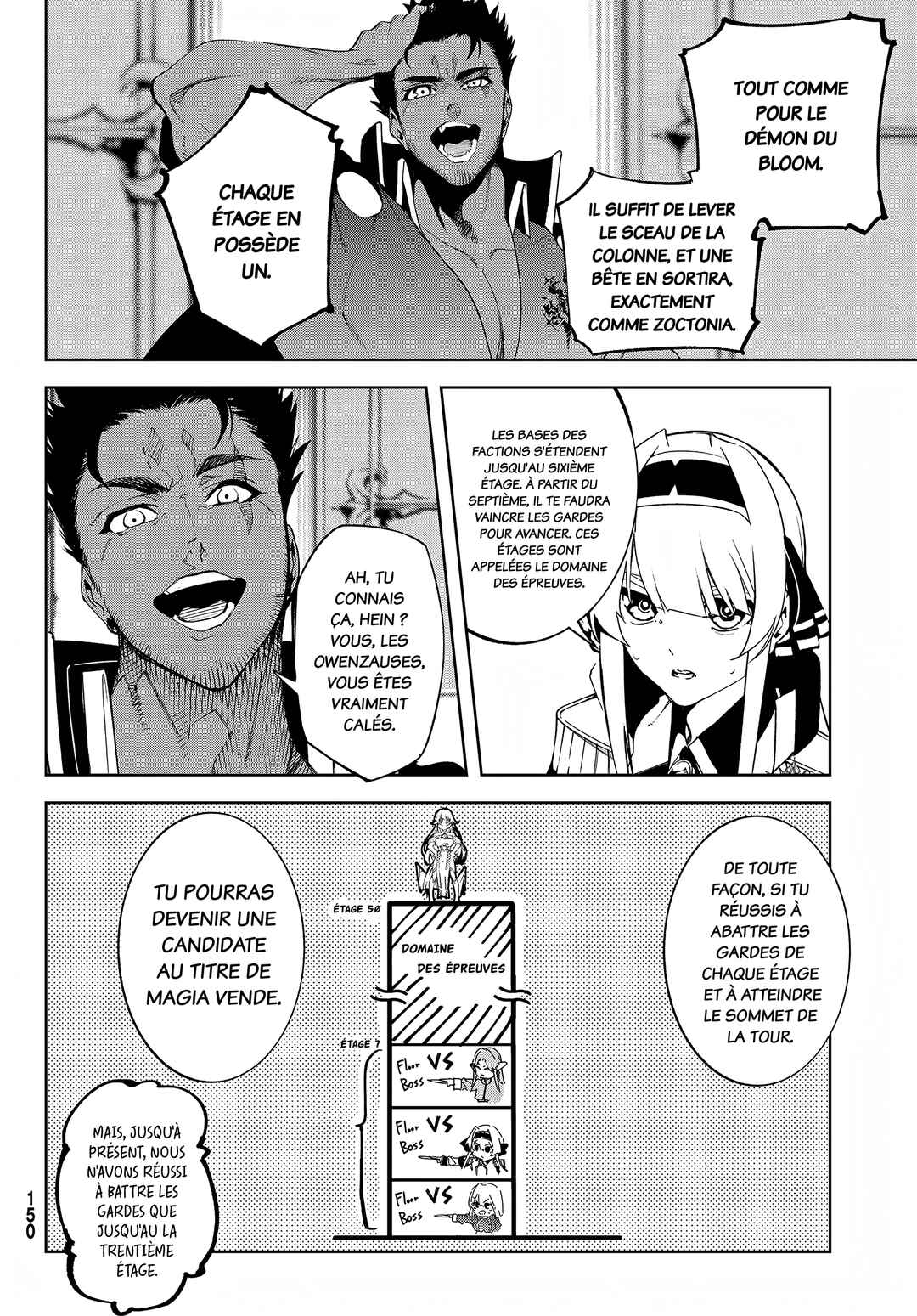 Tsue to Tsurugi no Wistoria Chapter 47 - Page 5